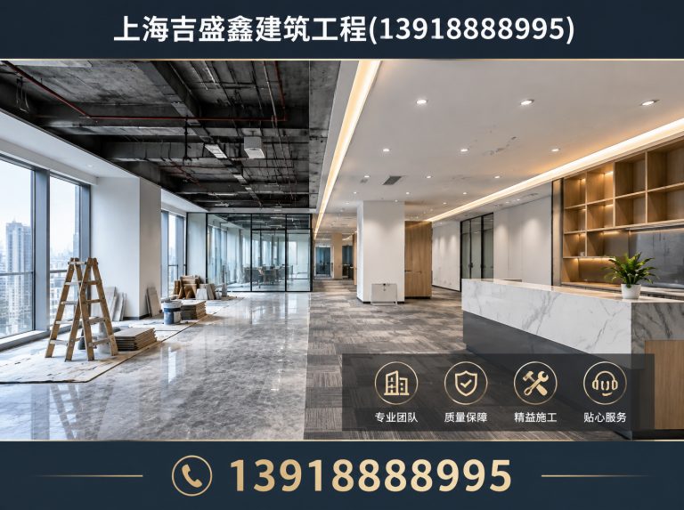 黄浦区石膏板吊顶展示图
